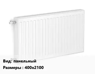 Радиатор стальной панельный Compact C 400х2100 33 5176 Вт Подкл:боковое